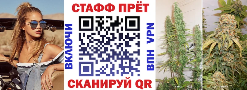 Купить наркотики Шатура КОКАИН  Меф мяу мяу  hydra рабочий сайт  Марихуана  СК 