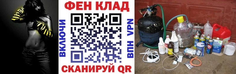наркошоп  Шатура  АМФЕТАМИН 98% 