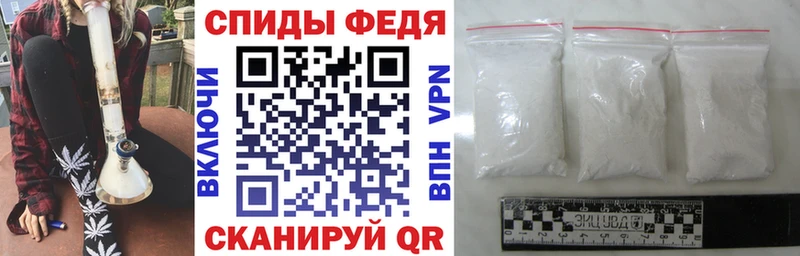 Амфетамин 98% Шатура