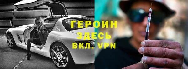 PSILOCYBIN Алексин