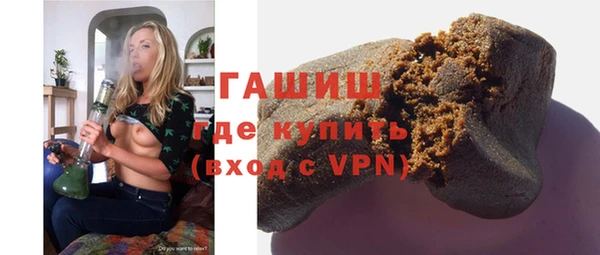 PSILOCYBIN Алексин