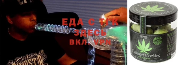 кокаин премиум Алексеевка