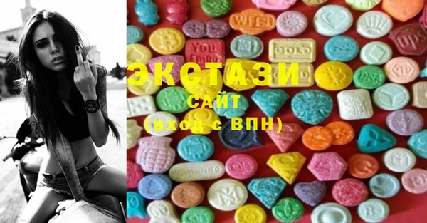 PSILOCYBIN Алексин