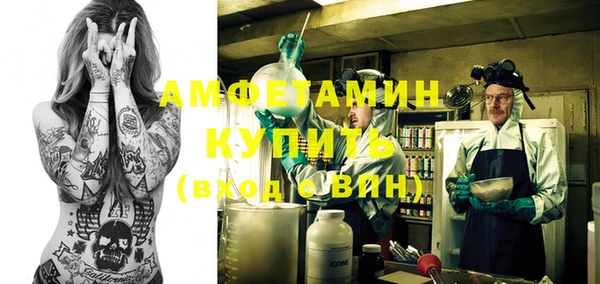 кокаин премиум Алексеевка
