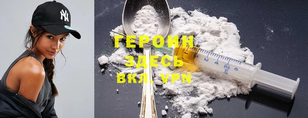 PSILOCYBIN Алексин
