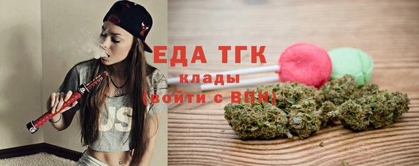 кокаин премиум Алексеевка