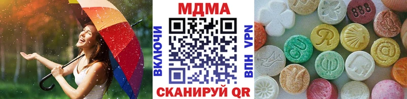магазин продажи   мега маркетплейс  МДМА кристаллы  Шатура 